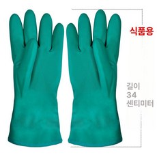 화상방지 장갑 방열 방화 튀김 주방 튀김 글러브, 1개, 집에서 내구성이 강한 식품용 34cm