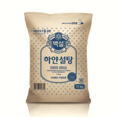 백설 하얀 설탕 15kg