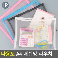 2657a4a28702fc209617c184d1453c8779dc603e986370de0ec66a885ad5.jpg