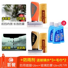 930d1d161f52e88673d43caa9f5ce22b33649ae355551fe4ef0328964429.jpg