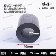 화이트스폰지방음