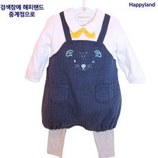 나비넥타이백일촬영