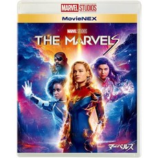 더 마블스 the marvels 블루레이 blu-ray + DVD + 디지털 + MovieNEX 월드