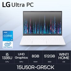 LG전자 울트라PC 15U50R-GR5CK