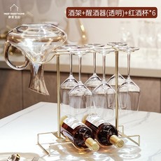 술정리대
