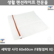 a3a49644fdfe767316a700701f990a2f6a54bf25d23d826d4d510d42f6f6.jpg