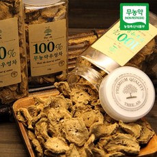 전남함평_100%트리안작두콩차_200g~800g, 1개, 200g(1개입)