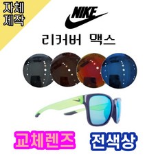 911보일러할인마트