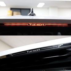 [차그램] 투싼 NX4 호환 보조브레이크등 발광 마스크 커버 램프, A타입실버-투싼NX4