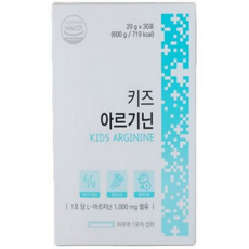 준바이오랩 키즈 아르기닌 젤리 어린이 아르기닌 1000mg 1개월, 1개, 30회분