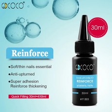 30ml UV LED 탑코트 베이스 코트 네일 살롱 매니큐어 바니시 젤 폴리시용 강화, [05] Reinf30ml reinforce, 1개