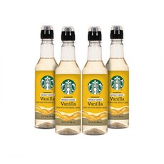 스타벅스바닐라라떼시럽