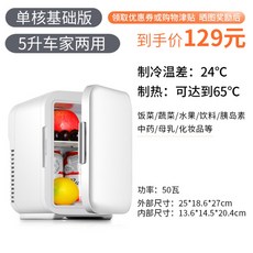 4e14fe4527b85e732400fb18de5f36dbf3b81049dcde3ae30675d406a4ee.jpg