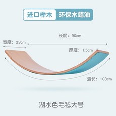 유아시소사이즈