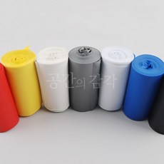 배관 보온 테이프 PVC 커버 컬러 파이프 전선 빨강 파랑 노랑 회색 검정 흰색, 황색, 1개
