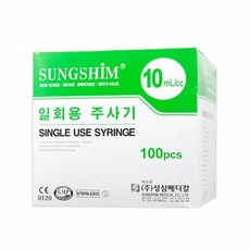성심 일회용주사기 10cc 19G 1-1/2" (12통/BOX), 12개