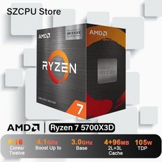 AMD Ryzen 7 5700X3D - Ryzen 7 5000 시리즈 8 코어 3.0 GHz 소켓 AM4 105W 100-100001503WOF 없는 새로운 박스형 프로세서, 01 CHINA - 5600x3d