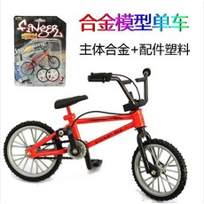 미니 자전거 프라모델 다이캐스트 산악자전거 사이클, 2