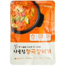 시골집청국장찌개, 10개