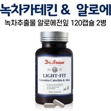 녹차무스