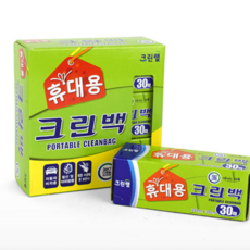 모닝랩
