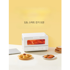 삼성큐커오븐