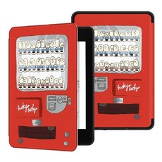 2018킨들페이퍼화이트