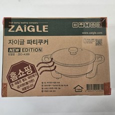 자이글 파티쿠커(ZEC-A300)