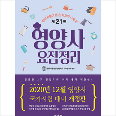 960eb9946b2987be86fc827bf2d550a681e3999bc8fde13bb929914de587.png
