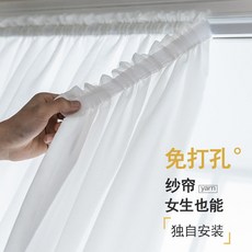 베란다버티컬색