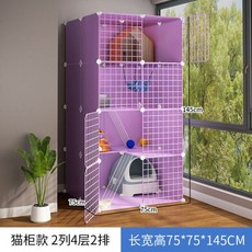 cctv부자재케이블보호용방수실외형하이박스