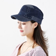 이스트무브