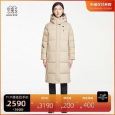 a06f6325c8b3c441b8b20064f3c8740109bb1a5494c8e878a220a5fba367.jpeg