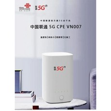 huawei5g모뎀