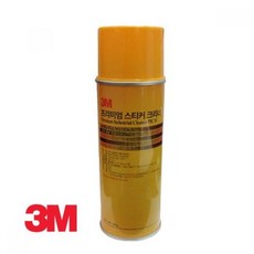 3mpic10