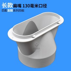 에어컨주름관