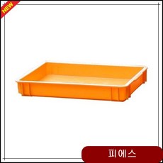 7821f870c84c1e10b14803b4f5b26bb28034215ee702c6a39c7fd0490fcc.jpg