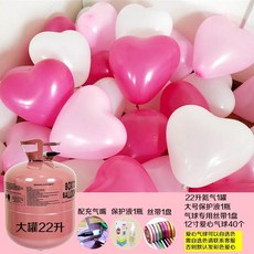 e2258140a4d2da507775259283e91f89a9da6820478b710be8c1ddcd9cbc.jpg