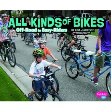 All Kinds of Bikes: Off-Road to Easy-Riders Library Binding, Capstone Press, English, 9781476539676