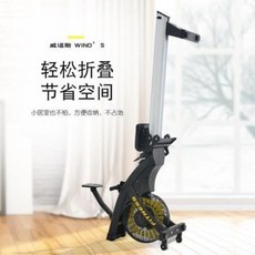 노젖는운동기구 앉아서하는운동 에어 로잉머신 신품 위노스풍 저항기 가정용 무음 자기제어 비, 01 블랙