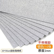 4c78a2e625eaebacf22290b59208577bb2a0a3d96f6fdb787845e9208668.jpg