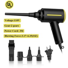 노트북블로워팬