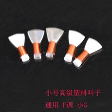 008f00b29a59a4161bce1ff00ef215b386b5ee9268d77db8abfcaf6c6d54.jpg