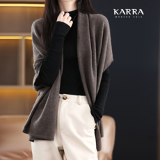 카라 KARRA (77까지)워머니트숄가디건_A3F0452