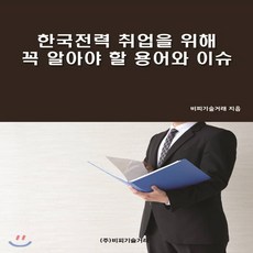 54599b08db38ac2d2ce803cd8e00f78bc1e5cc47a533c6ad8ed1db183a51.png