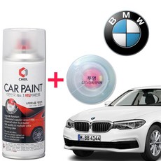 BMW 300 알파인화이트 수입차 외제차 차량 도색 카페인트 세트, 2개, 200ml - 알파인화이트