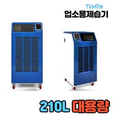 tdh-150l