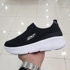 exr운동화