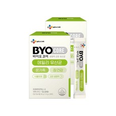 CJ웰케어 바이오코어 데일리 유산균(1.5g x30포) x2박스 2개월분 - 웰케어유산균