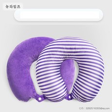 929합성목